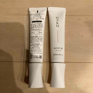 ハク(HAKU（SHISEIDO）)のHAKU  美白美容液ファンデ　オークル30  2本セット(ファンデーション)