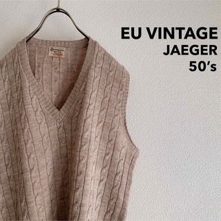 50’s “JAEGER” Vintage Cable Knit Vest(ベスト)
