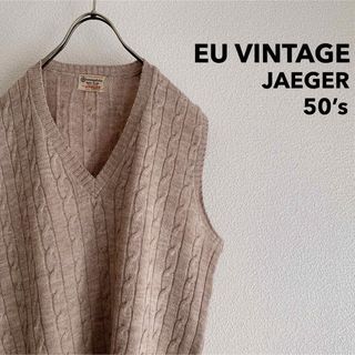 50’s “JAEGER” Vintage Cable Knit Vest
