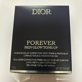 Dior - Dior ディオール フォーエヴァー トーンアップ グロウ クッションライラック
