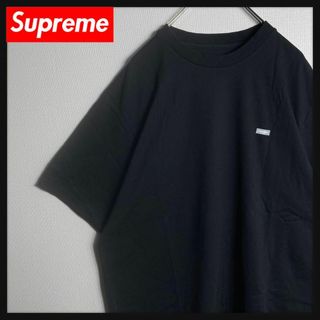 シュプリーム(Supreme)の【美品】シュプリーム　希少XLサイズ　ワンポイントロゴ入りTシャツ　人気モデル(Tシャツ/カットソー(半袖/袖なし))