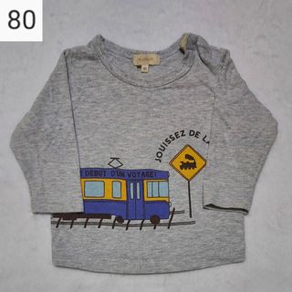 ハッシュアッシュ(HusHush)の電車柄 ロンT(Ｔシャツ)