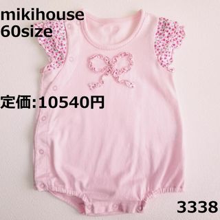 ミキハウス(mikihouse)の3338 ミキハウス ロンパース 60 半袖 リボン ピンク 花(ロンパース)