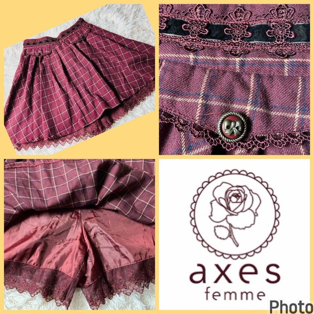 axes femme(アクシーズファム)のアクシーズファム★リボンボタン★インナーパンツ付き★スカパン★キュロット レディースのパンツ(キュロット)の商品写真