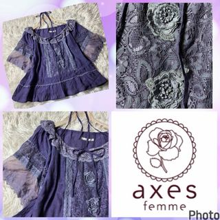 アクシーズファム(axes femme)のアクシーズファム★良品★立体刺繍お花★涼しいとろみブラウス★ホルターリボン(シャツ/ブラウス(半袖/袖なし))