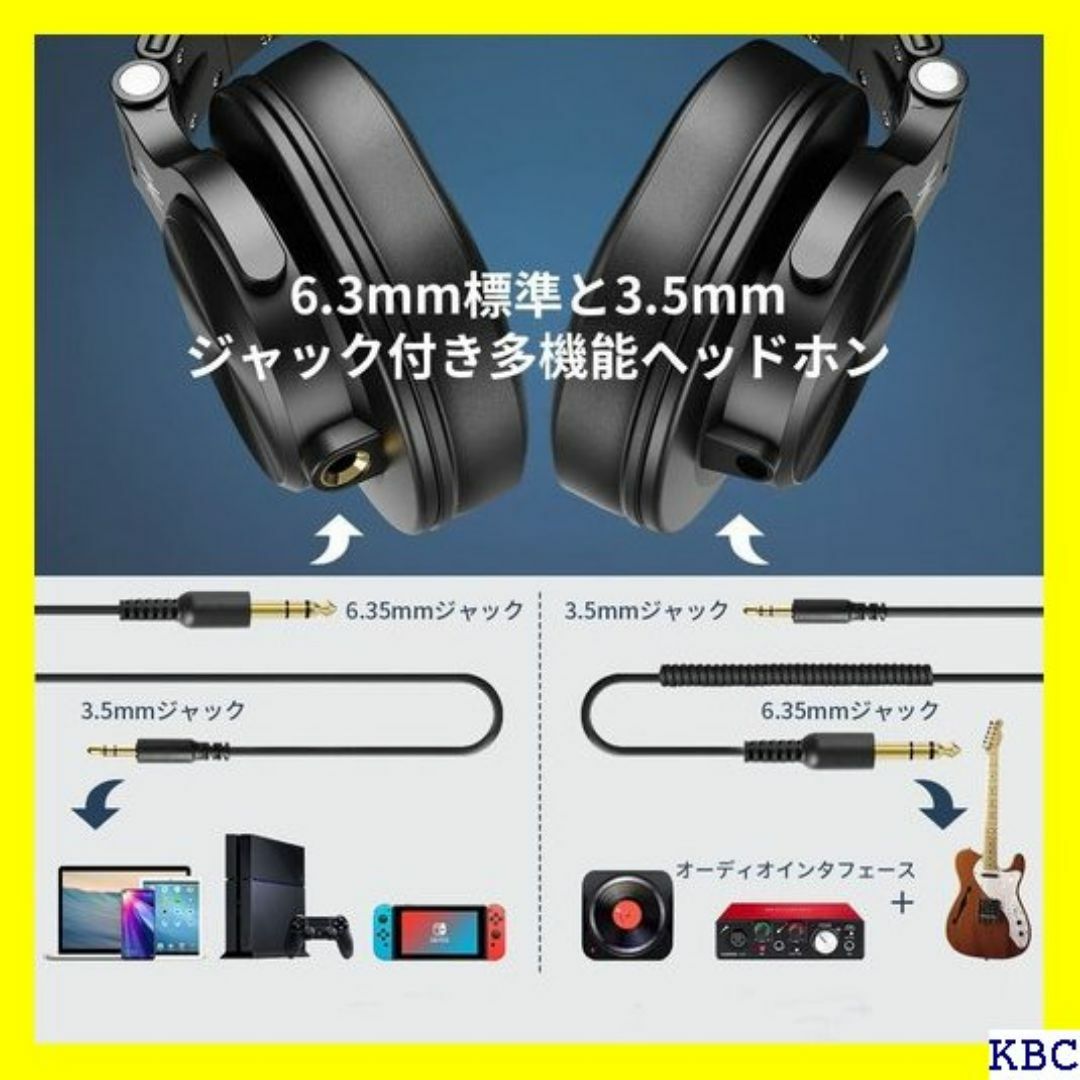 OneOdio A71 ヘッドホン 有線 40mmドラ 習 MP3/4用 95 スマホ/家電/カメラのスマホ/家電/カメラ その他(その他)の商品写真