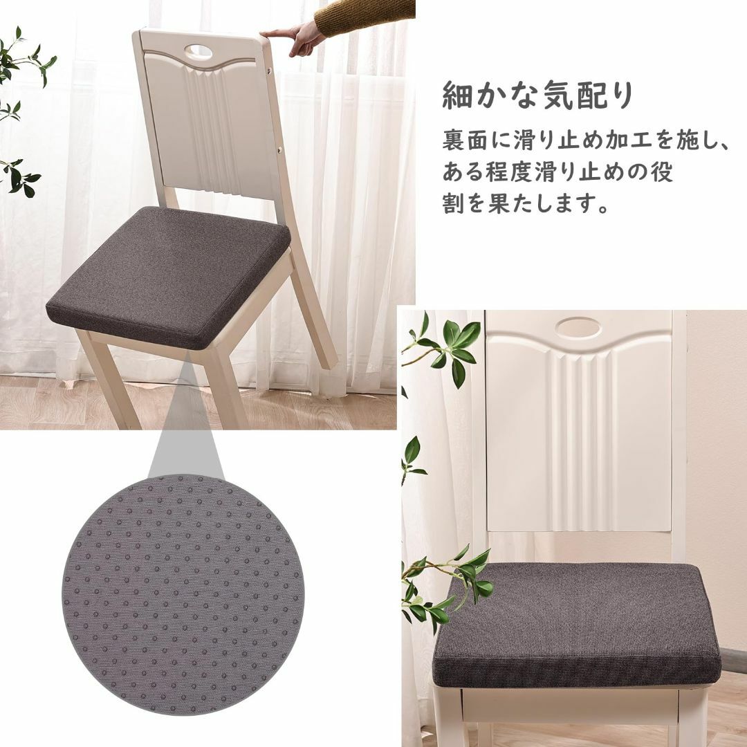 【色: ブラウン】Baibu Home 座布団 クッション 椅子 低反発＋高反発 インテリア/住まい/日用品のインテリア小物(クッション)の商品写真