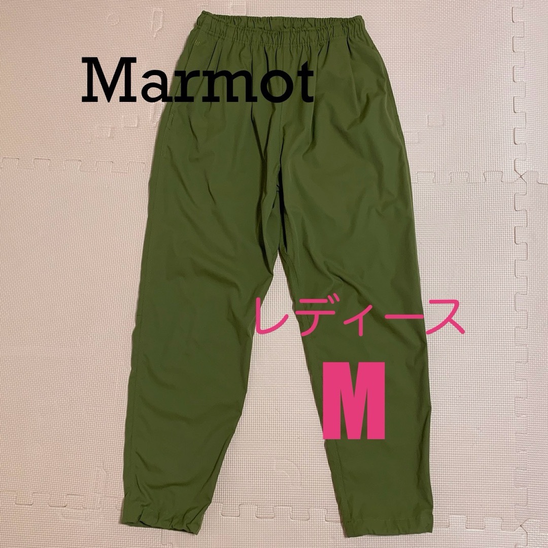 MARMOT(マーモット)のMarmot マーモット 四角友里コラボ ウィメンズモンペライトパンツ レディースのパンツ(カジュアルパンツ)の商品写真