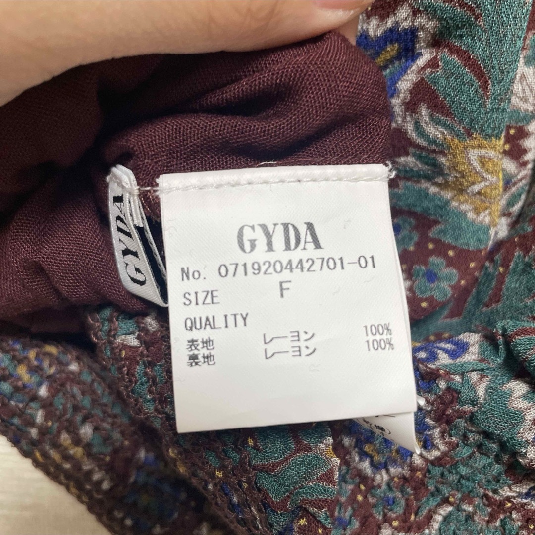 GYDA(ジェイダ)のgyda オフショル トップス レディースのトップス(シャツ/ブラウス(半袖/袖なし))の商品写真