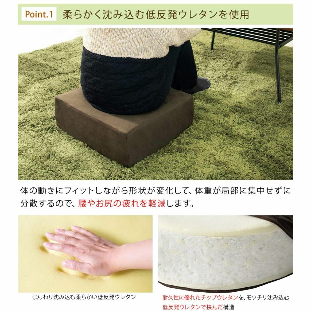 【色: レッド】宮武製作所 座布団 レッド 幅45×奥行き40×高さ15cm リ インテリア/住まい/日用品のインテリア小物(クッション)の商品写真