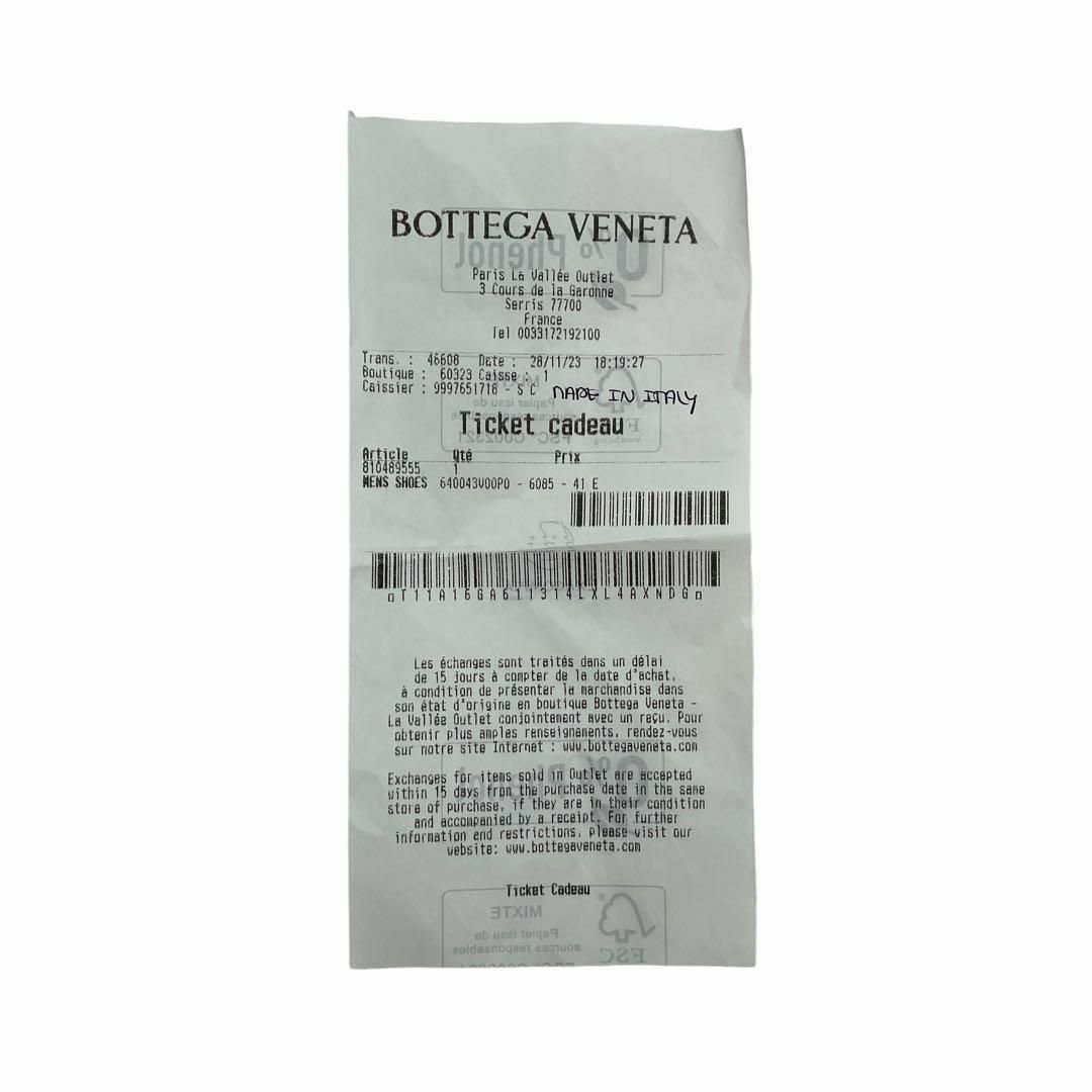 Bottega Veneta(ボッテガヴェネタ)の未使用品 ボッテガヴェネタ パドルブーツ レインブーツ ゴム ランウェイ ブルー メンズの靴/シューズ(ブーツ)の商品写真