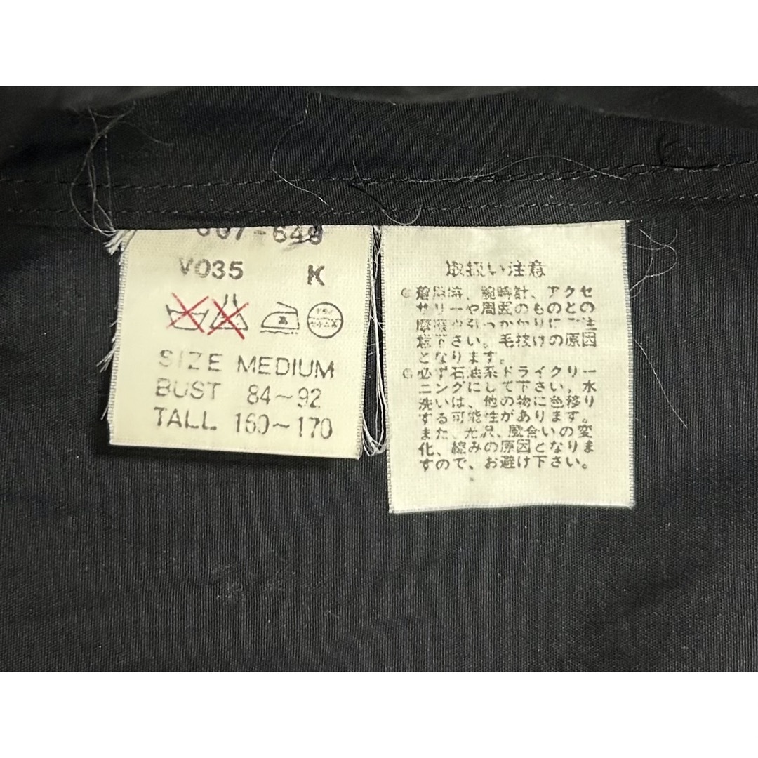 Paul Smith(ポールスミス)のPaul Smith ポールスミス ベロア切替ブラックシャツ コットン Mサイズ メンズのトップス(シャツ)の商品写真