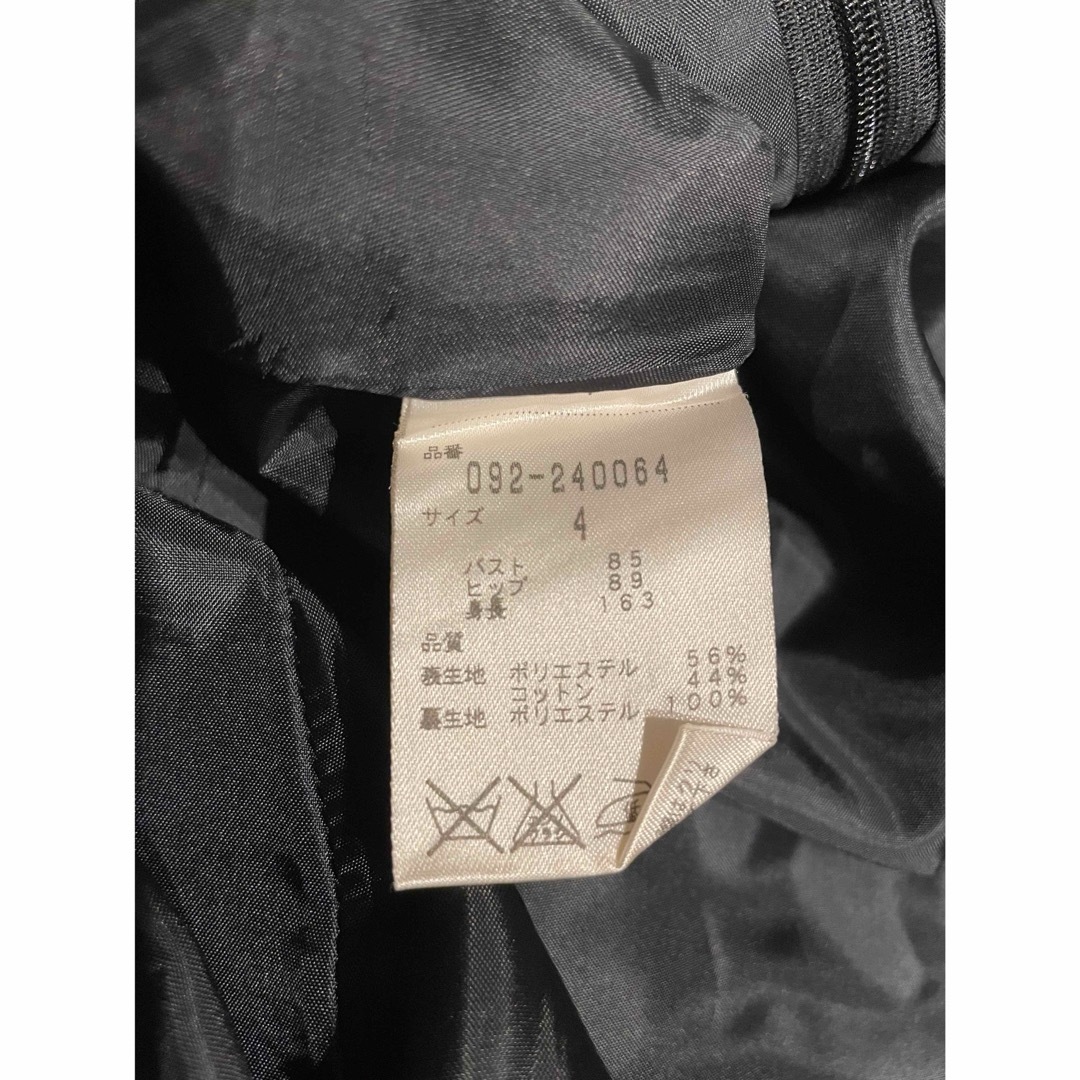 JILLSTUART(ジルスチュアート)のJILL STUART ハイウエスト フレンチ袖 膝丈ワンピース 黒 レディースのワンピース(ひざ丈ワンピース)の商品写真