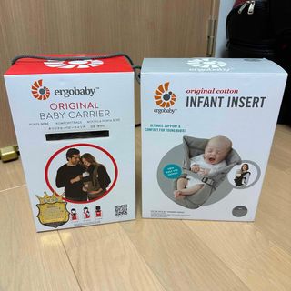 エルゴベビー(Ergobaby)のエルゴ  ベビーキャリア インサート セット(抱っこひも/おんぶひも)