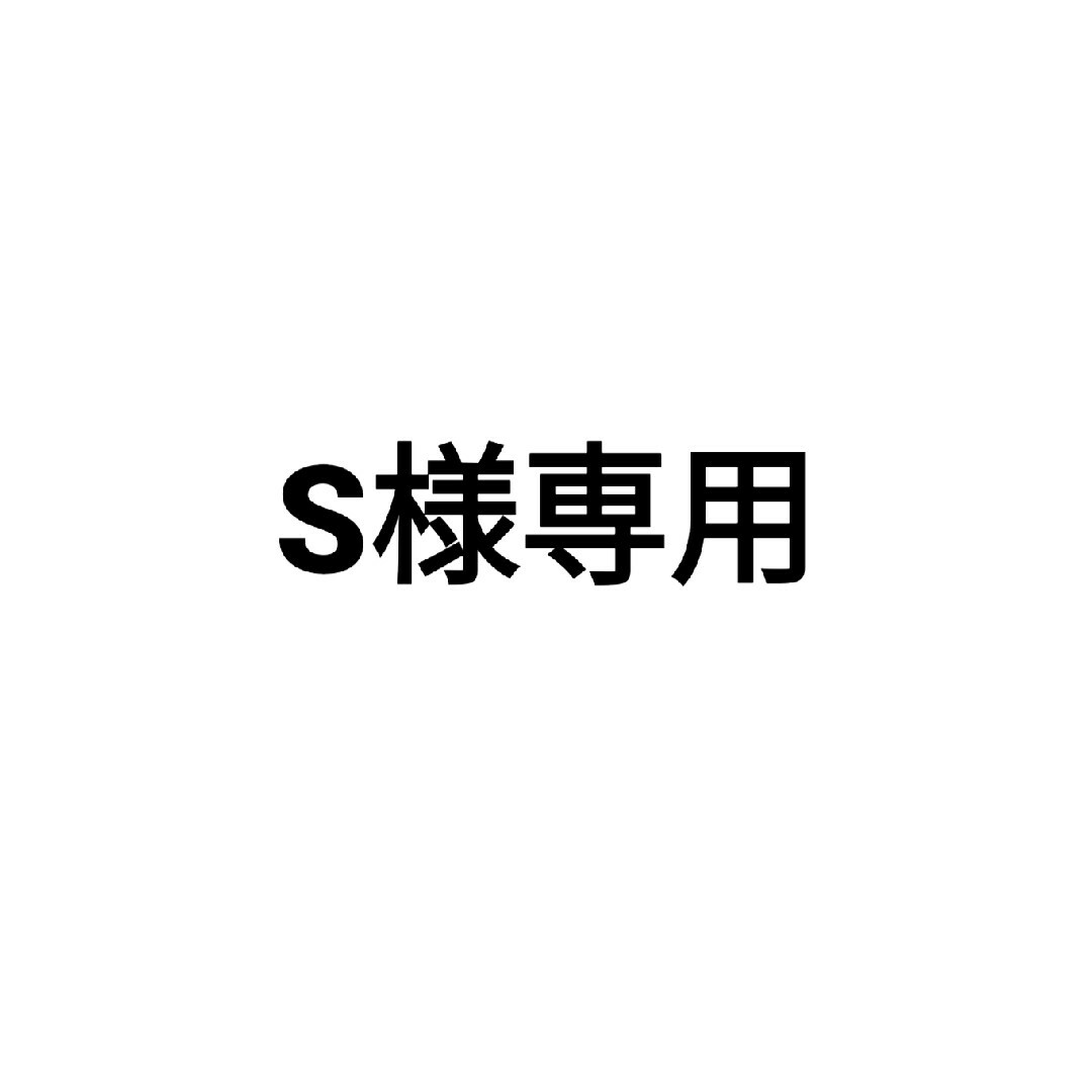 iPhone15 ホワイト ケース スマホ/家電/カメラのスマホアクセサリー(iPhoneケース)の商品写真