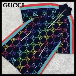 グッチ GUCCI☆膝丈ワンピース レインボー スパンコール GG柄 入手困難