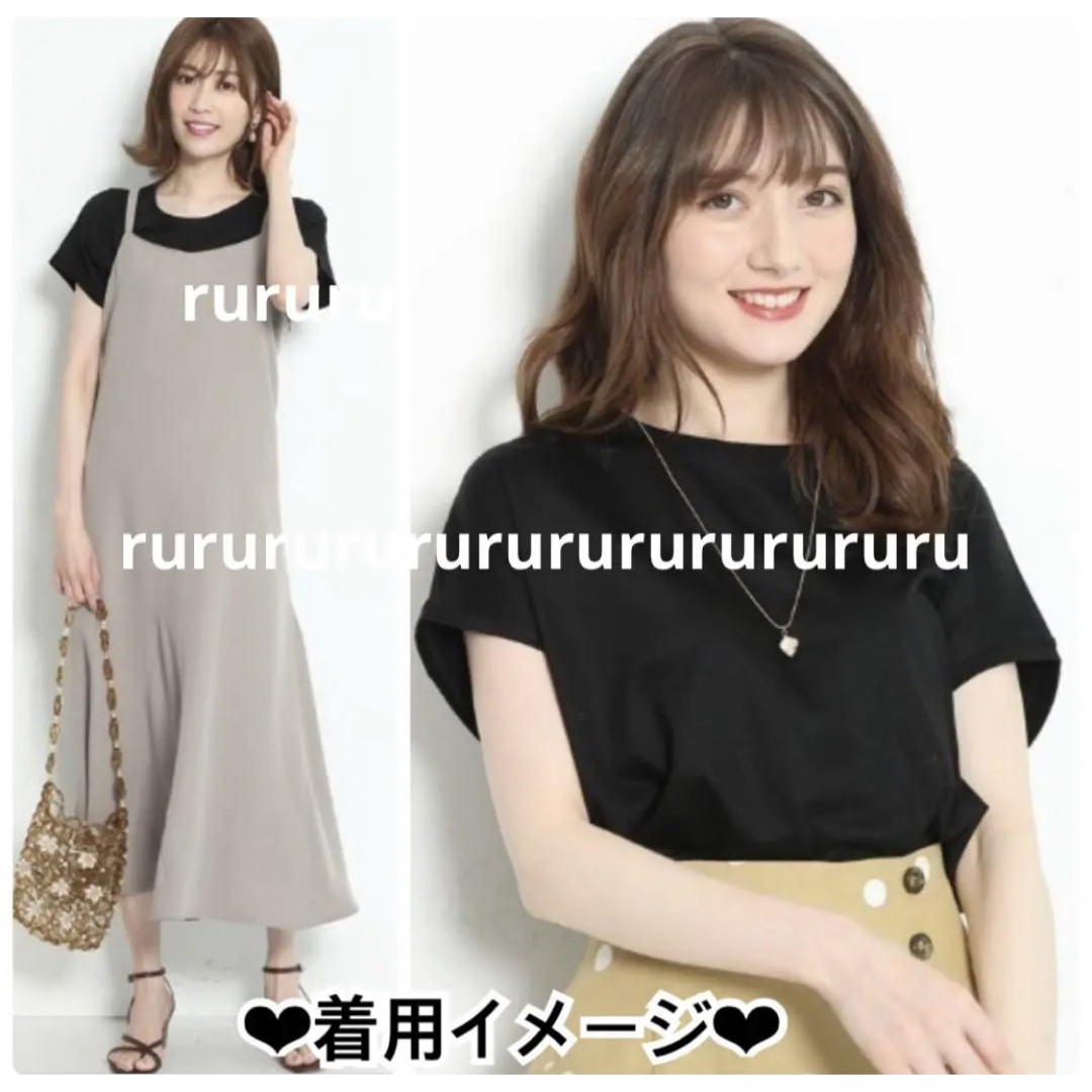 JUSGLITTY(ジャスグリッティー)の【完売希少カラー】❤︎新品★ジャスグリッティー　ゆるTシャツ  レディースのトップス(Tシャツ(半袖/袖なし))の商品写真