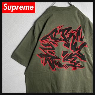 シュプリーム(Supreme)の【美品】シュプリーム　サークルロゴ入り人気カラーTシャツ　Lサイズ　即完売モデル(Tシャツ/カットソー(半袖/袖なし))