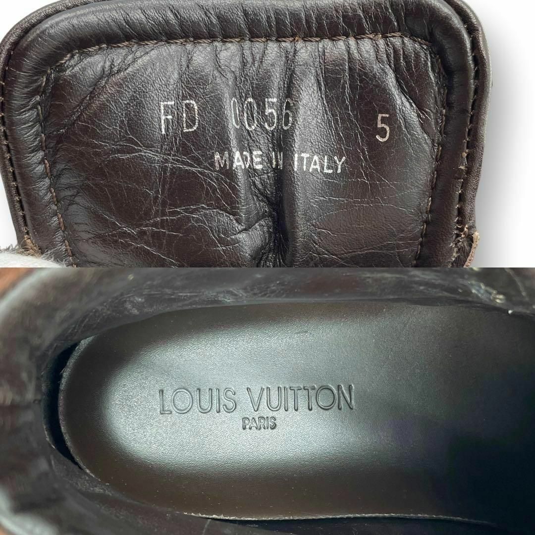 LOUIS VUITTON(ルイヴィトン)の付属品完備 ルイヴィトン トレッキングシューズ 登山靴 ロゴ 24.5㎝ 茶 レディースの靴/シューズ(スニーカー)の商品写真