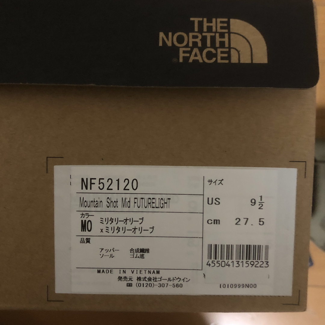 THE NORTH FACE(ザノースフェイス)のノースフェイストレッキングシューズ新品未使用品 スポーツ/アウトドアのアウトドア(登山用品)の商品写真