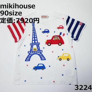 ミキハウス(mikihouse)の3324 トップス ミキハウス 90 半袖 車 働く車 フランス プッチー(Ｔシャツ)