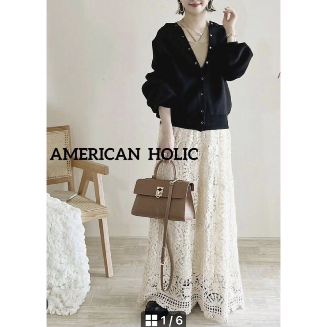 AMERICAN HOLIC(アメリカンホリック)の美品　AMERICAN HOLIC レースタイトスカート レディースのスカート(ロングスカート)の商品写真