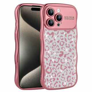 【色:rose_gold_サイズ:iPhone15Pro】ITELINMON i(その他)