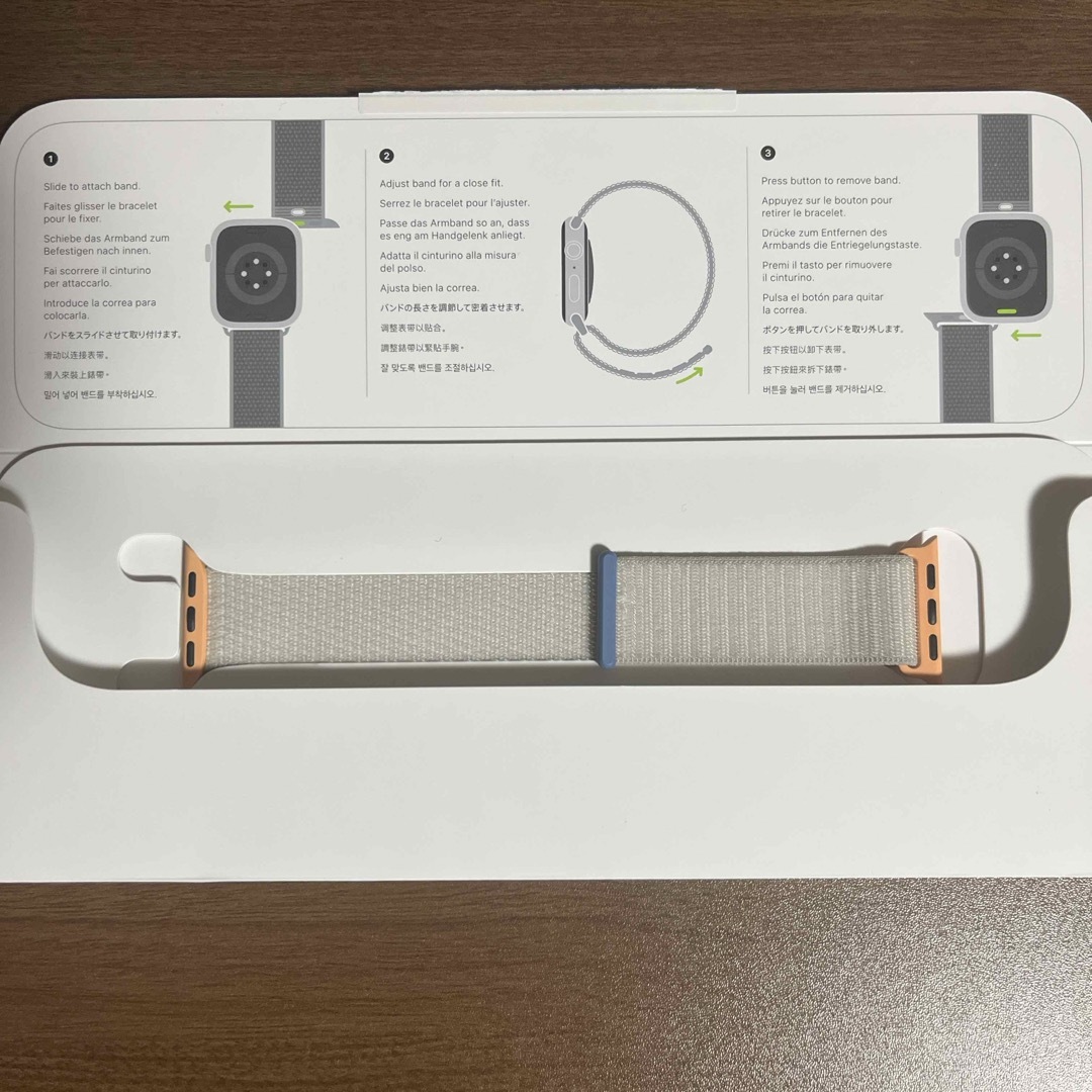 Apple(アップル)のApple Watch スポーツループ　純正 メンズの時計(腕時計(デジタル))の商品写真
