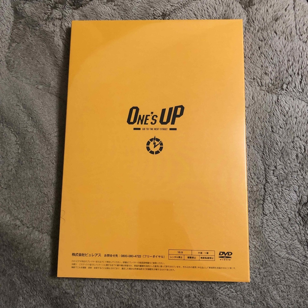 ONE’S UP  ダイエット　DVDのみ エンタメ/ホビーのDVD/ブルーレイ(スポーツ/フィットネス)の商品写真