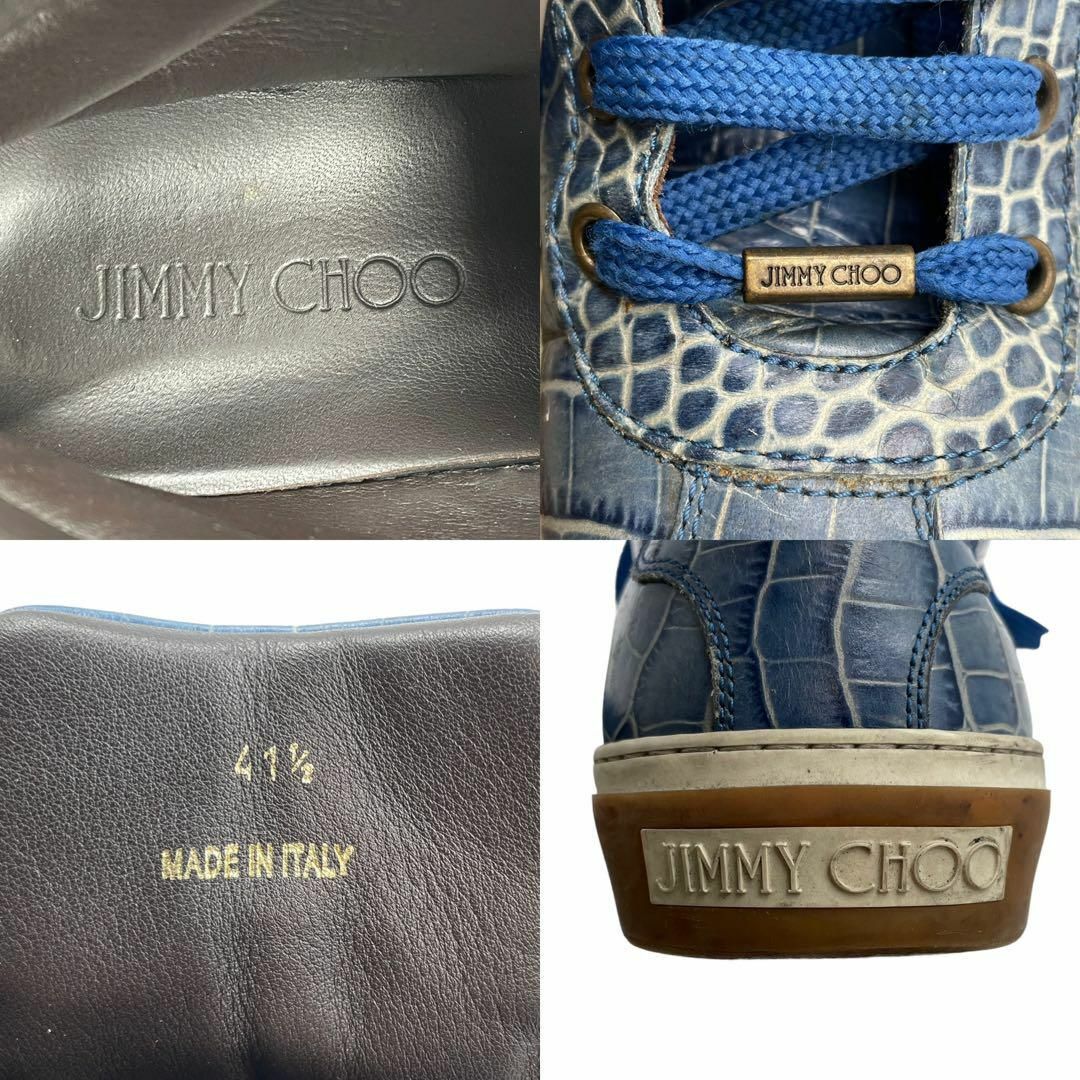 JIMMY CHOO(ジミーチュウ)の良品 ジミーチュウ スニーカー ハイカット クロコ型押し ロゴ ブルー 41.5 メンズの靴/シューズ(スニーカー)の商品写真