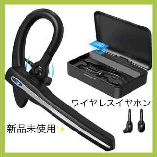 BluetoothヘッドセットV5.1 ワイヤレスイヤホン イヤホン 充電ケース(ヘッドフォン/イヤフォン)