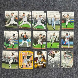 フクオカソフトバンクホークス(福岡ソフトバンクホークス)の福岡ソフトバンクホークス BBM2017 プロ野球カード 21枚 まとめ売り(スポーツ選手)