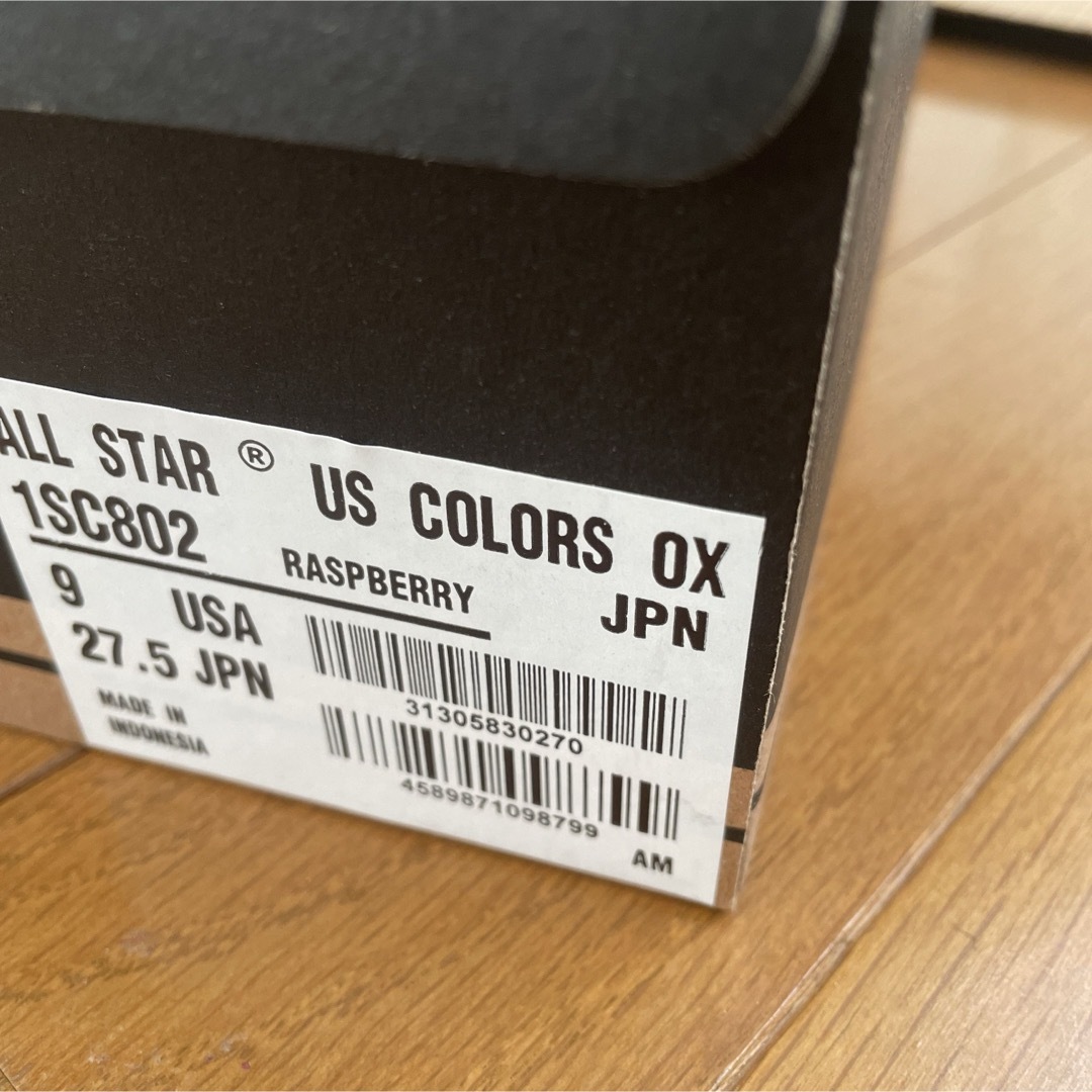 CONVERSE(コンバース)のオールスター　US colors OX コンバース CONVERSE メンズの靴/シューズ(スニーカー)の商品写真