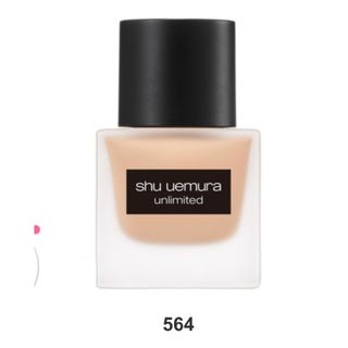 シュウウエムラ(shu uemura)のアンリミテッド ラスティング フルイド564(ファンデーション)