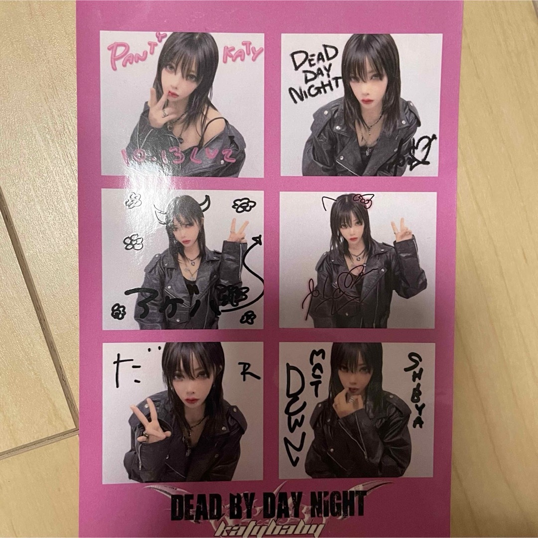 香椎かてぃ　かてぃ　katy haze 証明写真　限定 エンタメ/ホビーのタレントグッズ(アイドルグッズ)の商品写真