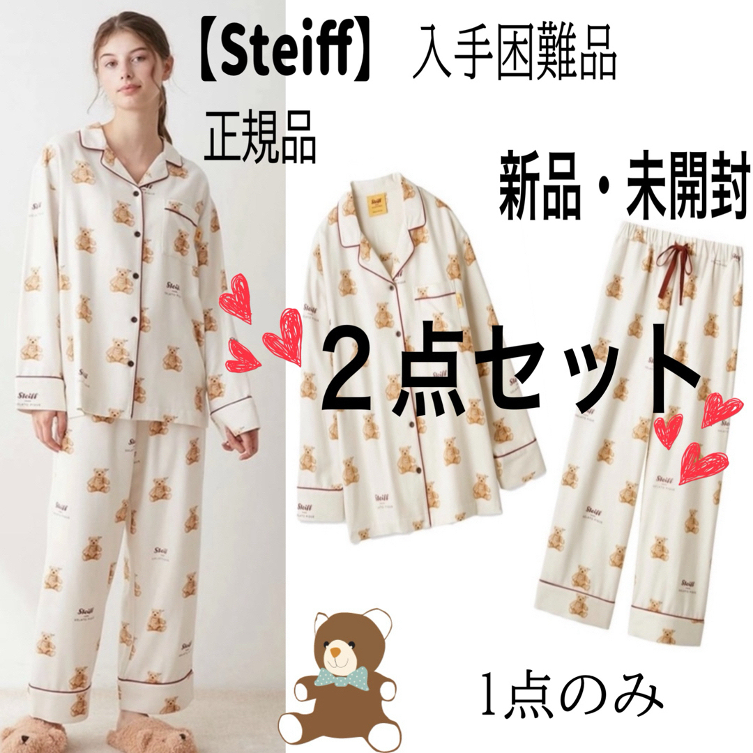 gelato pique(ジェラートピケ)の【Steiff】総柄ネルシャツ＆ロングパンツ レディースのルームウェア/パジャマ(ルームウェア)の商品写真