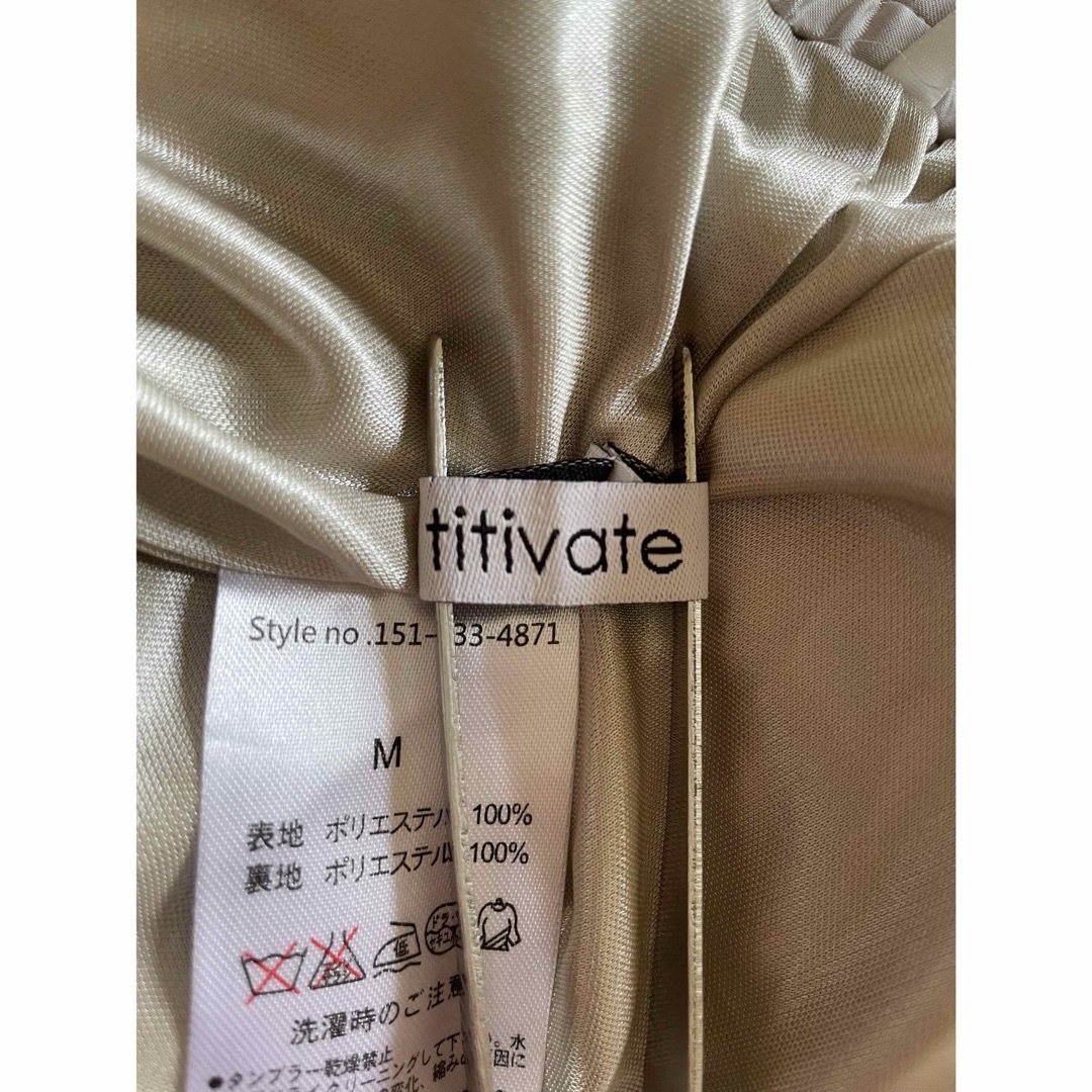 titivate(ティティベイト)の【美品】titivate ティティベイト ワイドパンツ ゆったり M メタリック レディースのパンツ(カジュアルパンツ)の商品写真