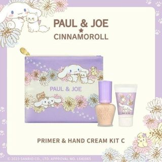 ポールアンドジョー(PAUL & JOE)のポール&ジョー　シナモロール　プライマー & ハンドクリーム キット C(化粧下地)