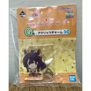 バンダイ(BANDAI)のウマ娘 一番くじ 第6弾 G賞 アクリッツチャーム【ナリタブライアン】(キャラクターグッズ)