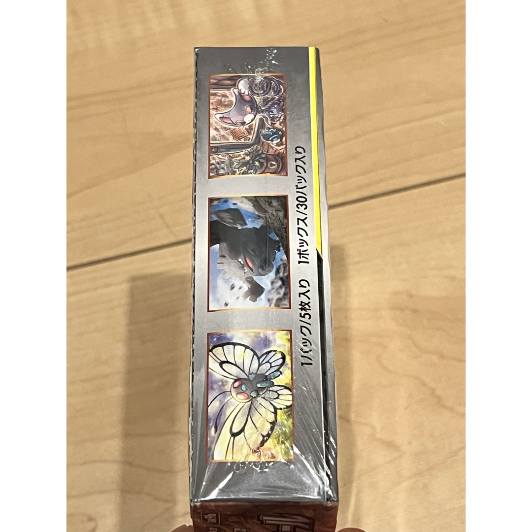 激レア!ポケカ フルメタルウォール 未開封絶版BOX 激レア!ポケカ フルメタルウォール 未開封絶版BOX