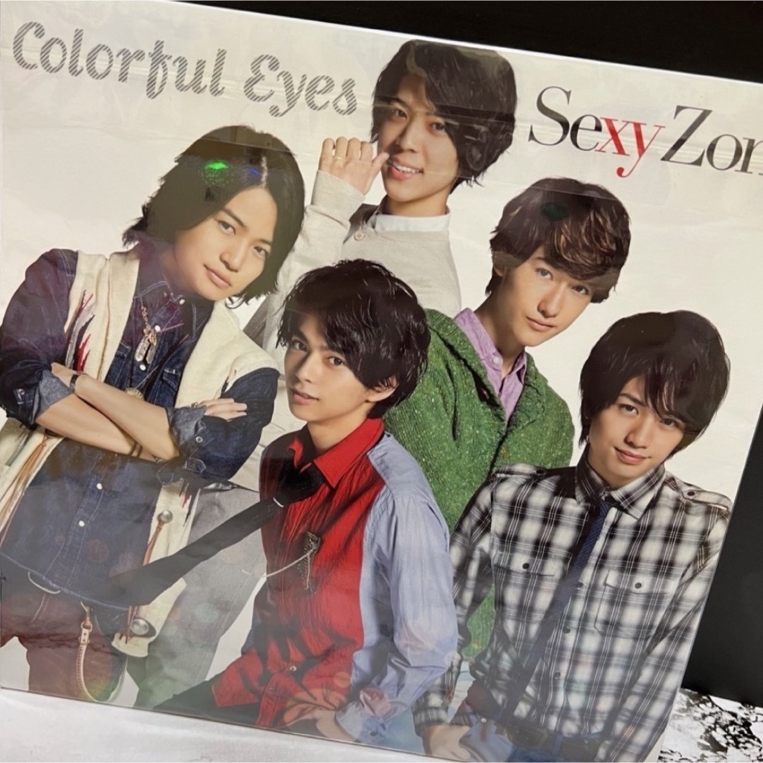 Sexy Zone(セクシー ゾーン)のSexyZone エンタメ/ホビーのタレントグッズ(アイドルグッズ)の商品写真