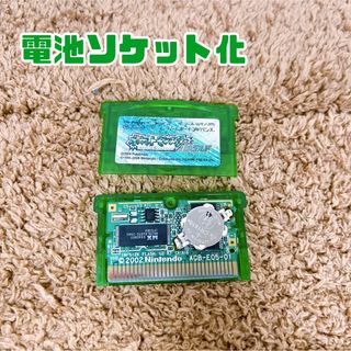 ゲームボーイアドバンス(ゲームボーイアドバンス)の【GBA】電池ソケット　ポケットモンスターエメラルド(携帯用ゲームソフト)