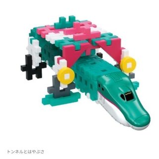 ☆貴重！　販売終了品　人気の「E５系はやぶさバッグ」　ニューブロック　全ピース　(積み木/ブロック)