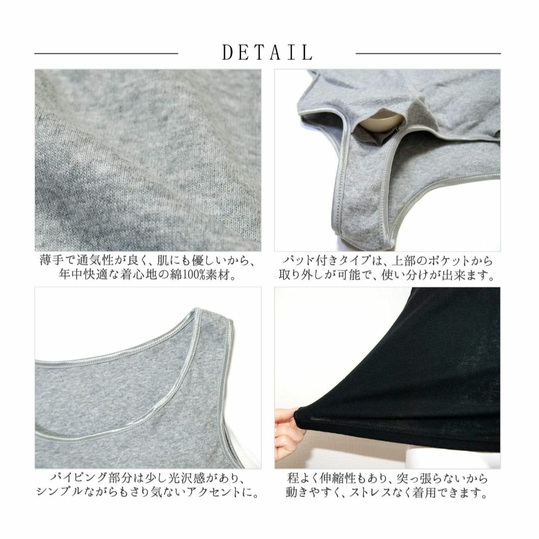 【Laulea Akoakoa】 綿 100% タンクトップ レディース インナ レディースのファッション小物(その他)の商品写真