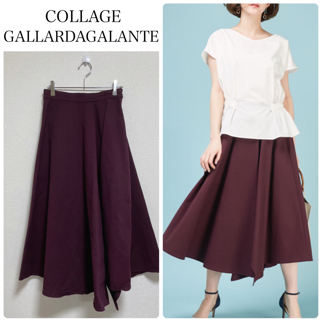 COLLAGE GALLARDAGALANTE(コラージュガリャルダガランテ)の【クリーニング済】COLLAGE GALLARDAGALANTEミモレスカート レディースのスカート(ロングスカート)の商品写真