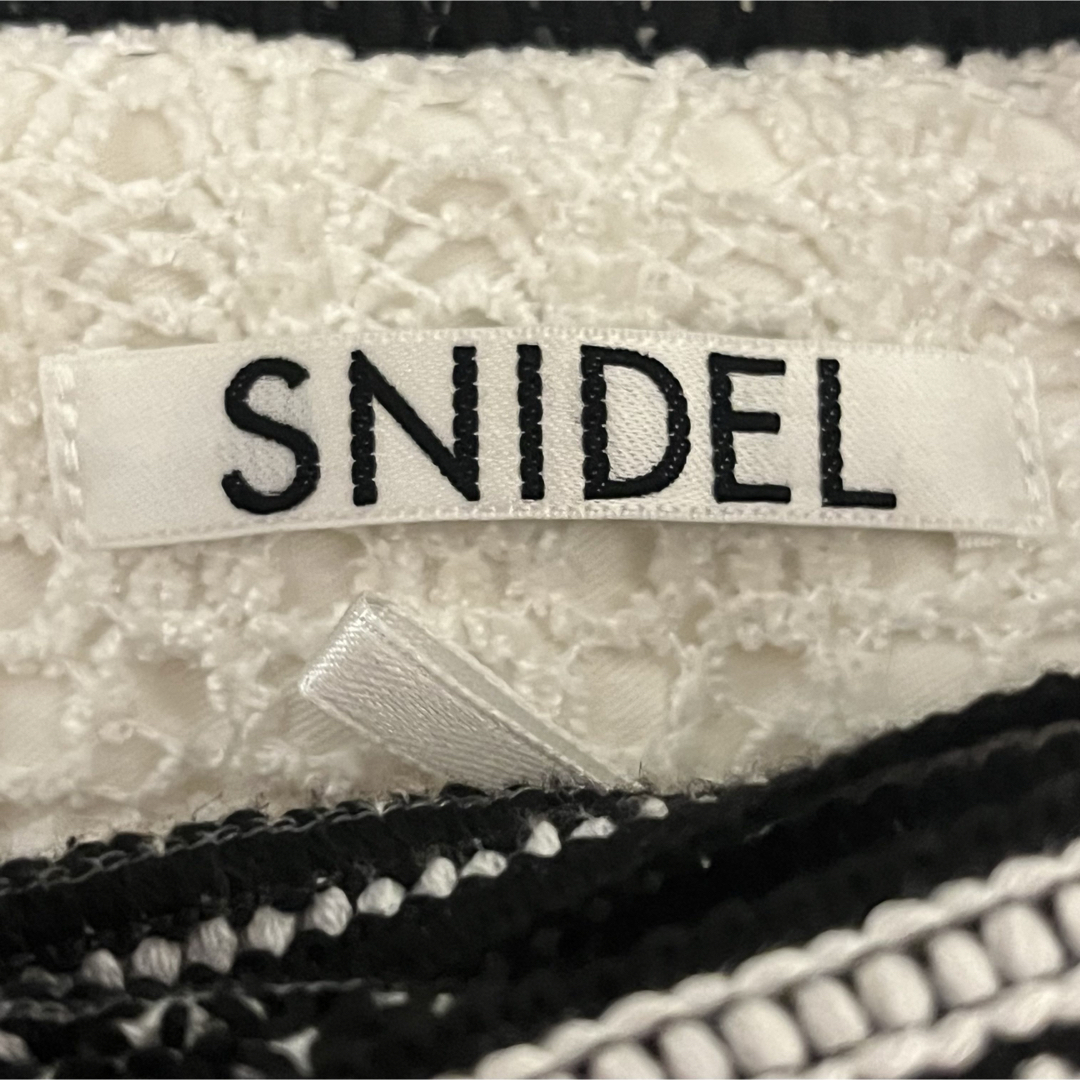 SNIDEL(スナイデル)のSNIDEL スナイデル ロングスカート Aライン ティアード ホワイト　リボン レディースのスカート(ロングスカート)の商品写真