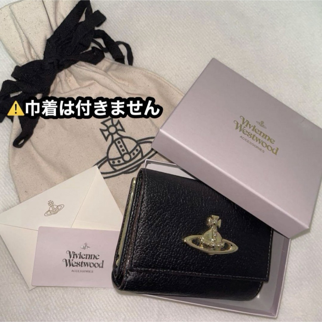 Vivienne Westwood(ヴィヴィアンウエストウッド)のVivienne Westwood 三つ折財布 ブラック レディースのファッション小物(財布)の商品写真