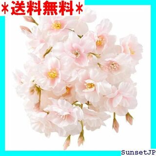 ☆母の日☆ siawadeky 桜の花 造花 20本セット レーション用 405(その他)