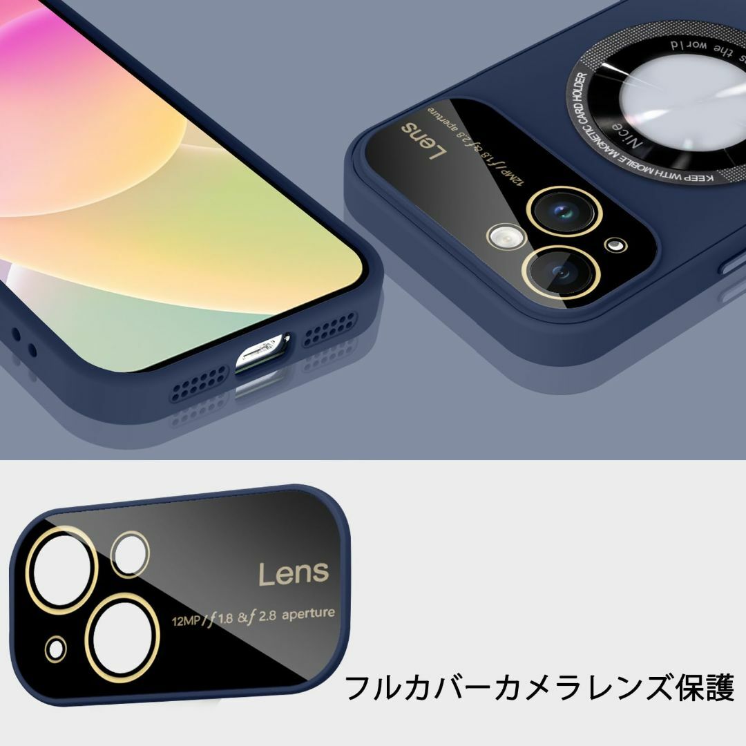 【色:ブルー_サイズ:iPhone15】ＣｉｔｙＫｏｄａ iPhone 15 用 スマホ/家電/カメラのスマホアクセサリー(その他)の商品写真