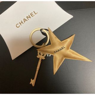 シャネル(CHANEL)の新品未使用限定 非売品 シャネル　ノベルティ　キーホルダー 星 コメット スター(キーホルダー)